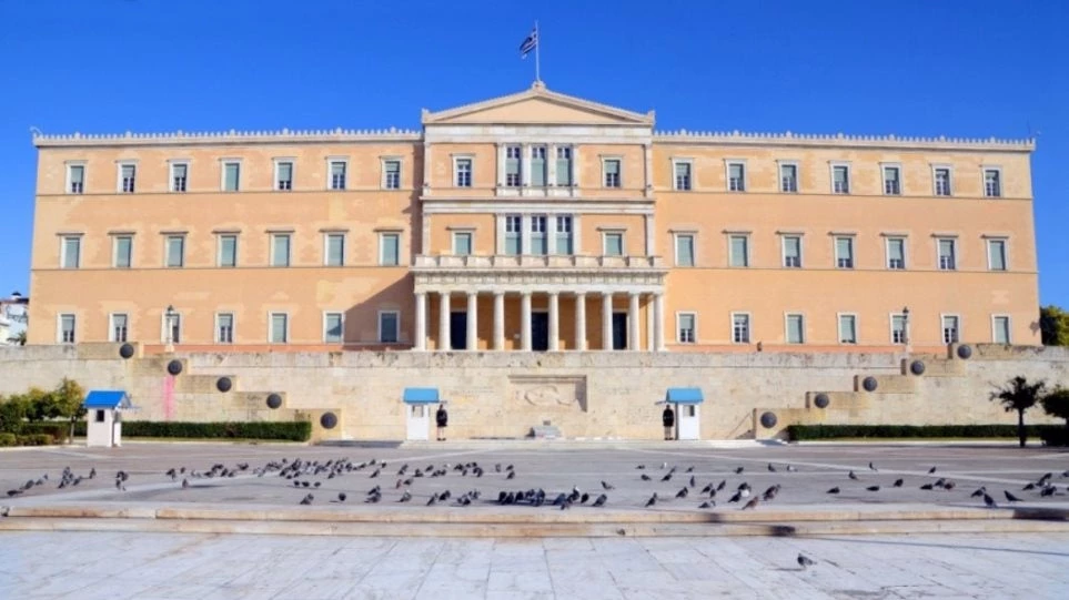Κατατέθηκε το προσχέδιο του προϋπολογισμού